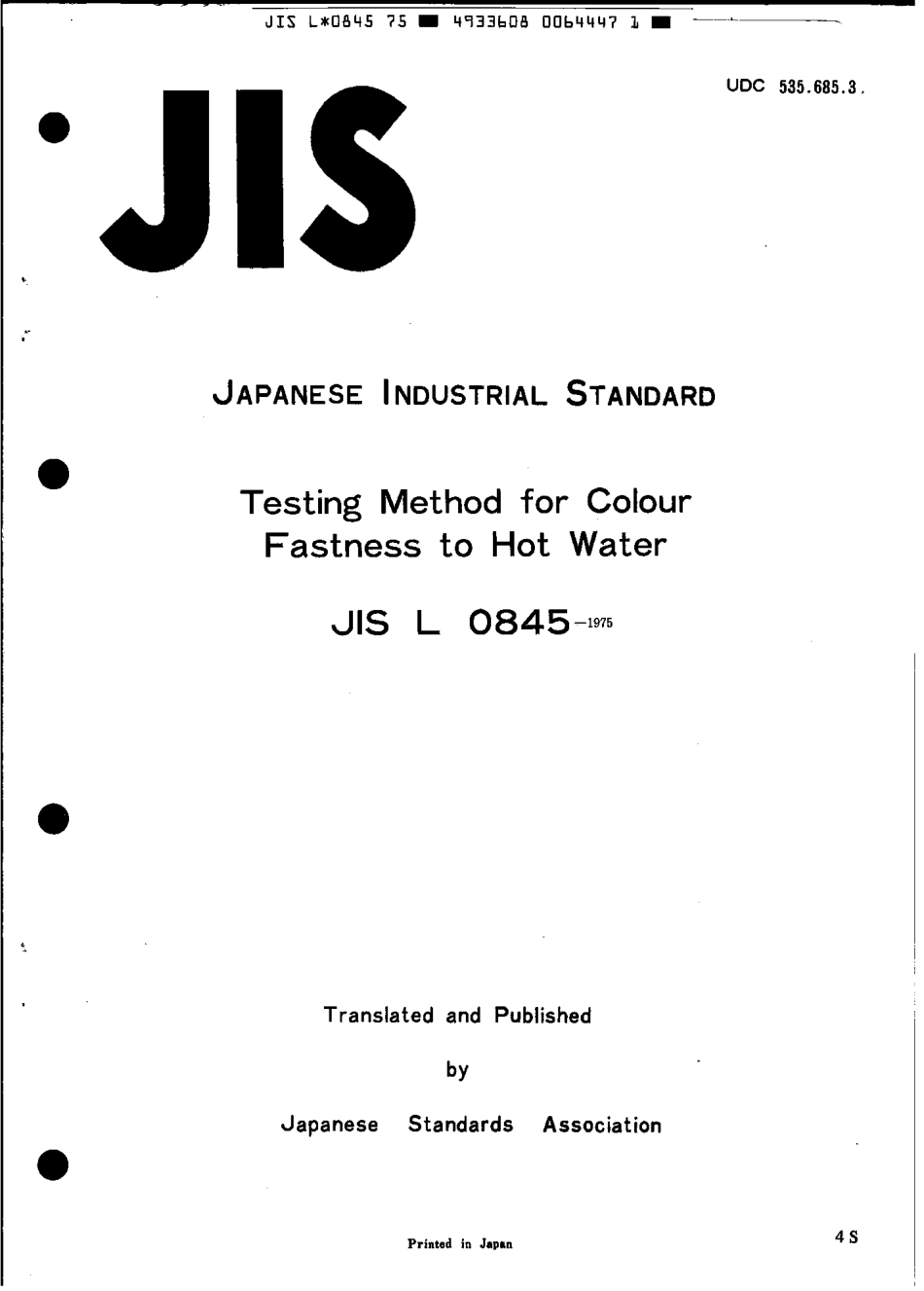 JIS L 0845-1975 scan.pdf_第1页