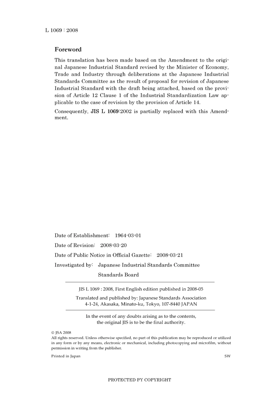 JIS L 1069-2002 amd1-2008.pdf_第2页