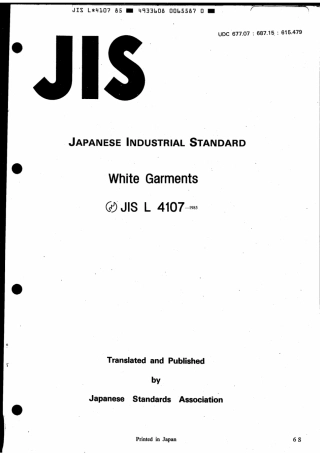 JIS L 4107-1985 scan.pdf