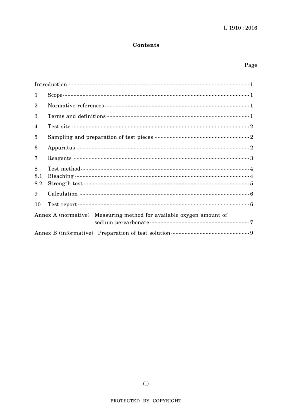 JIS L 1910-2016.pdf_第3页