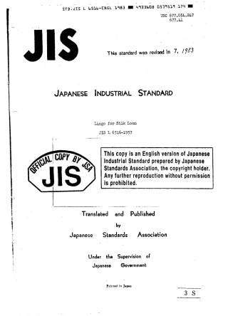 JIS L 6516-1957 (1983) scan.pdf
