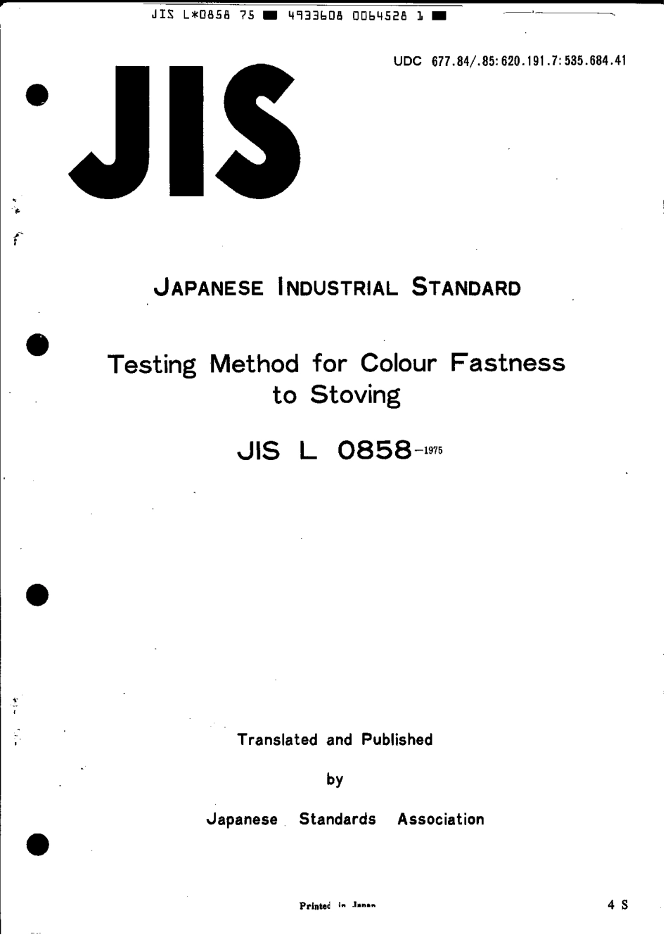 JIS L 0858-1975 scan.pdf_第1页