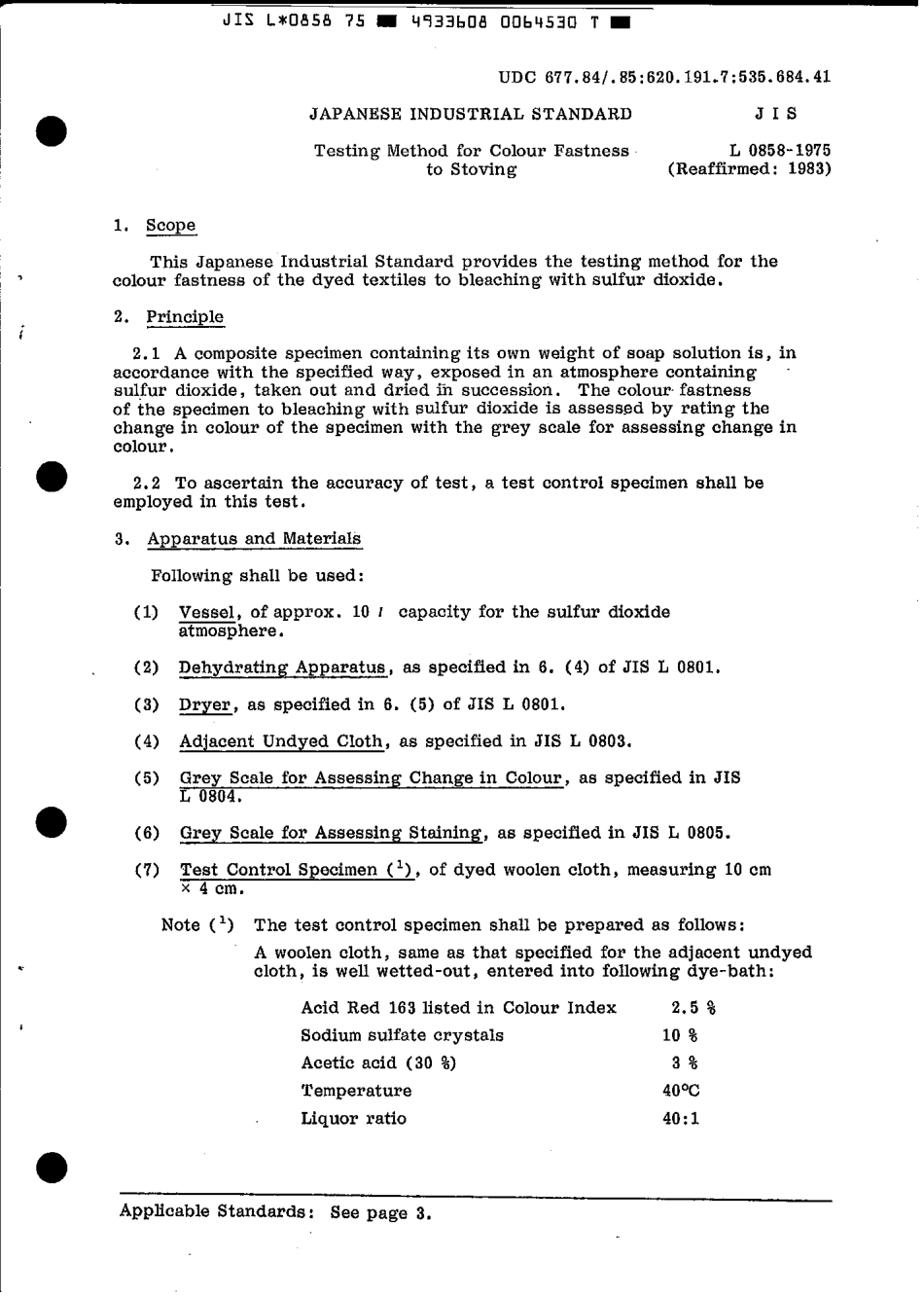 JIS L 0858-1975 scan.pdf_第3页