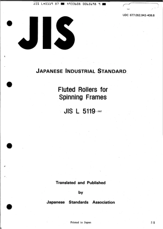 JIS L 5119-1987 scan.pdf