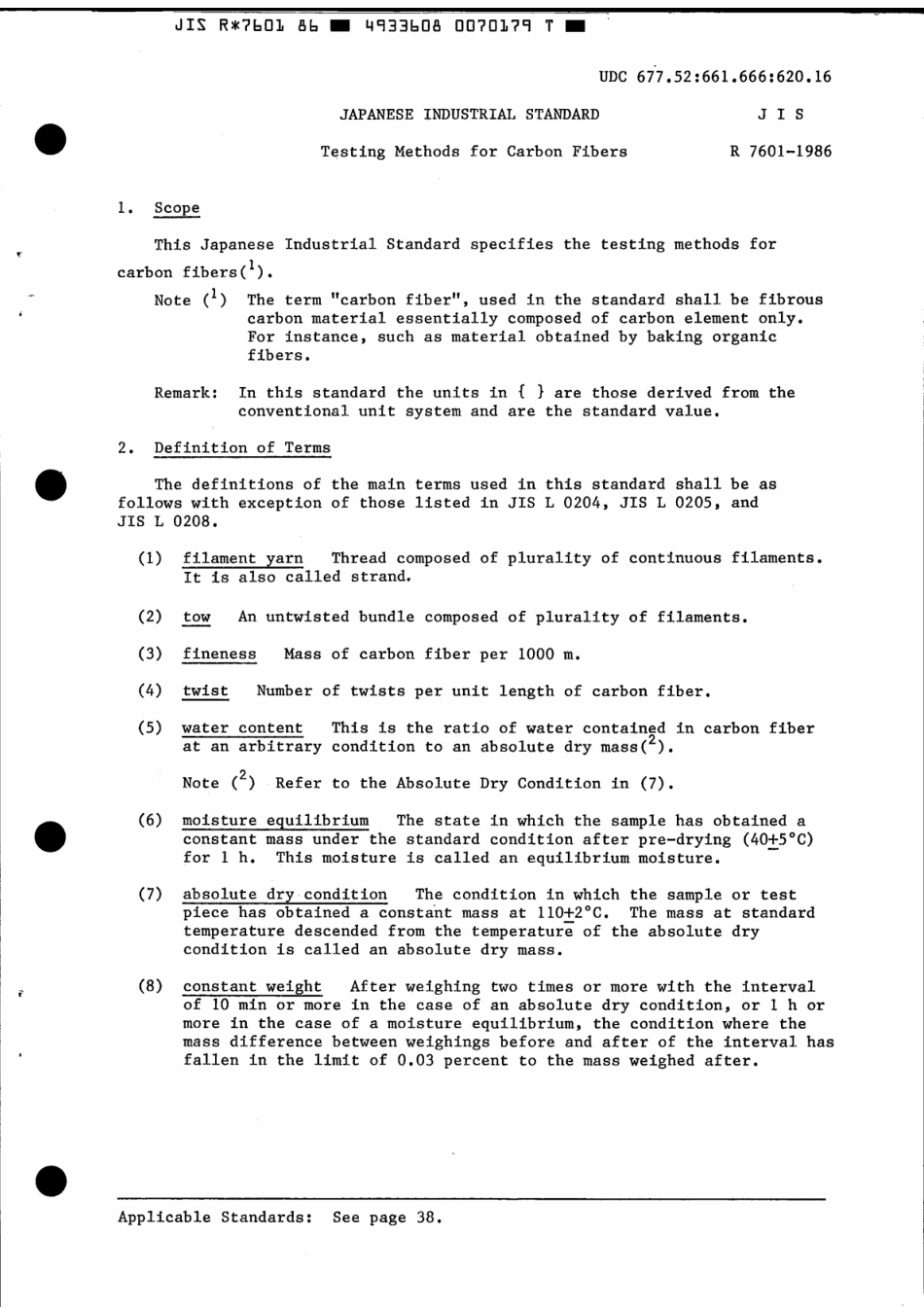 JIS R 7601-1986 scan.pdf_第3页