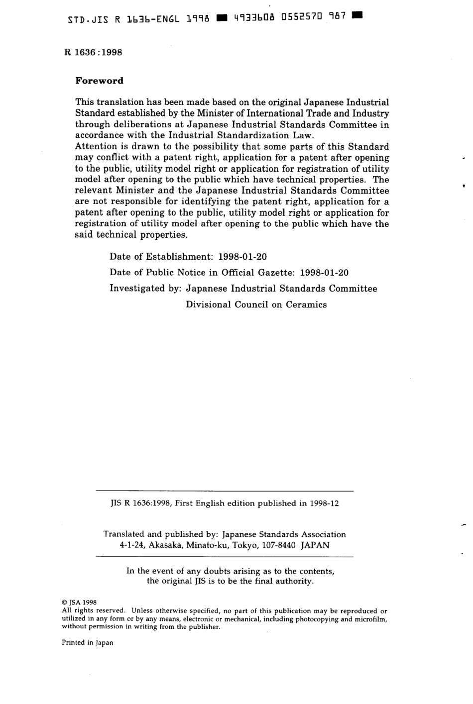 JIS R 1636-1998 scan.pdf_第2页