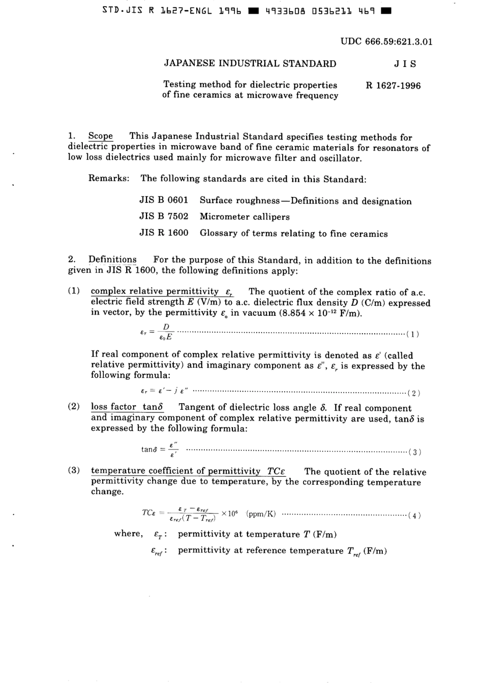 JIS R 1627-1996 scan.pdf_第3页