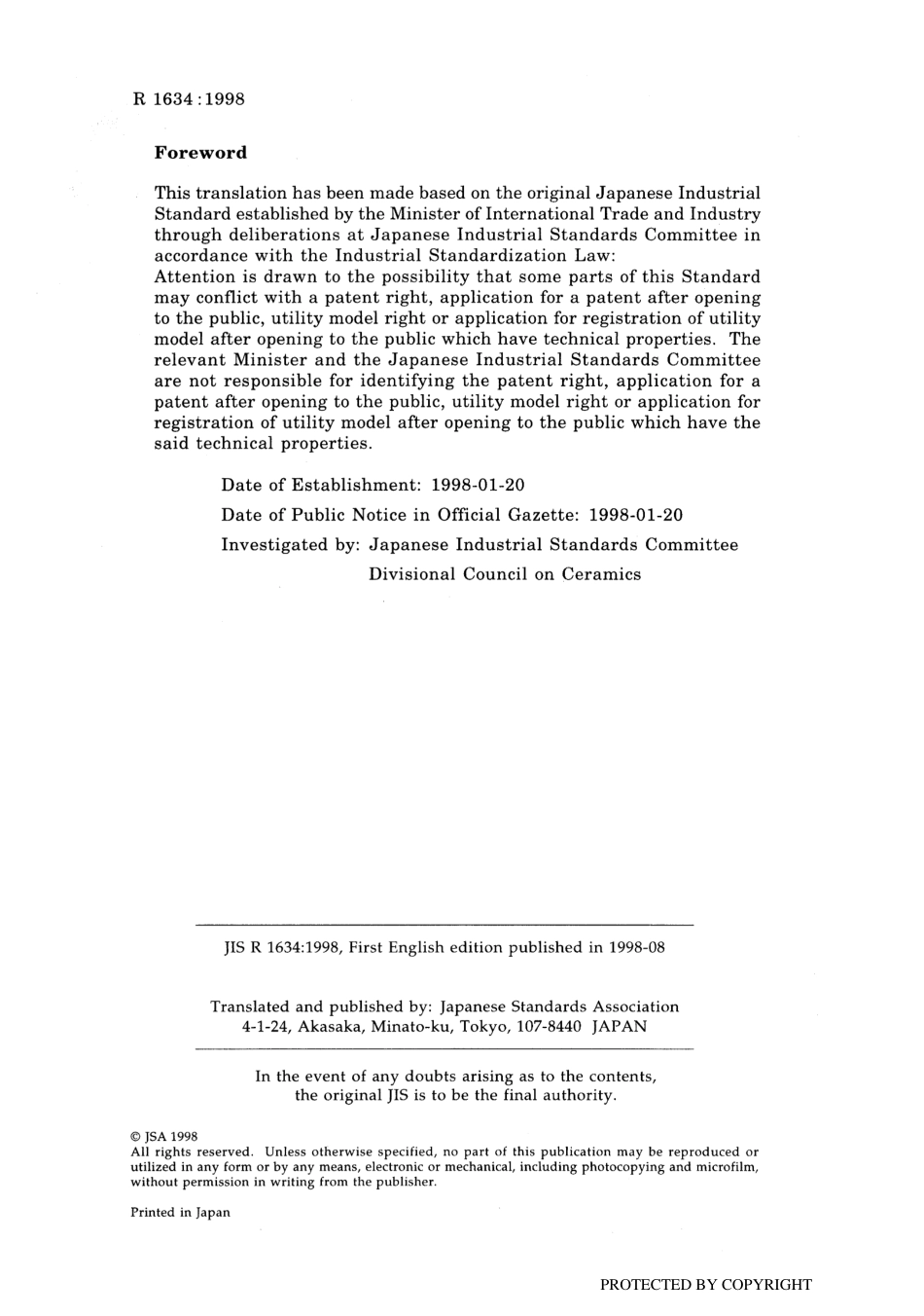 JIS R 1634-1998 scan.pdf_第2页