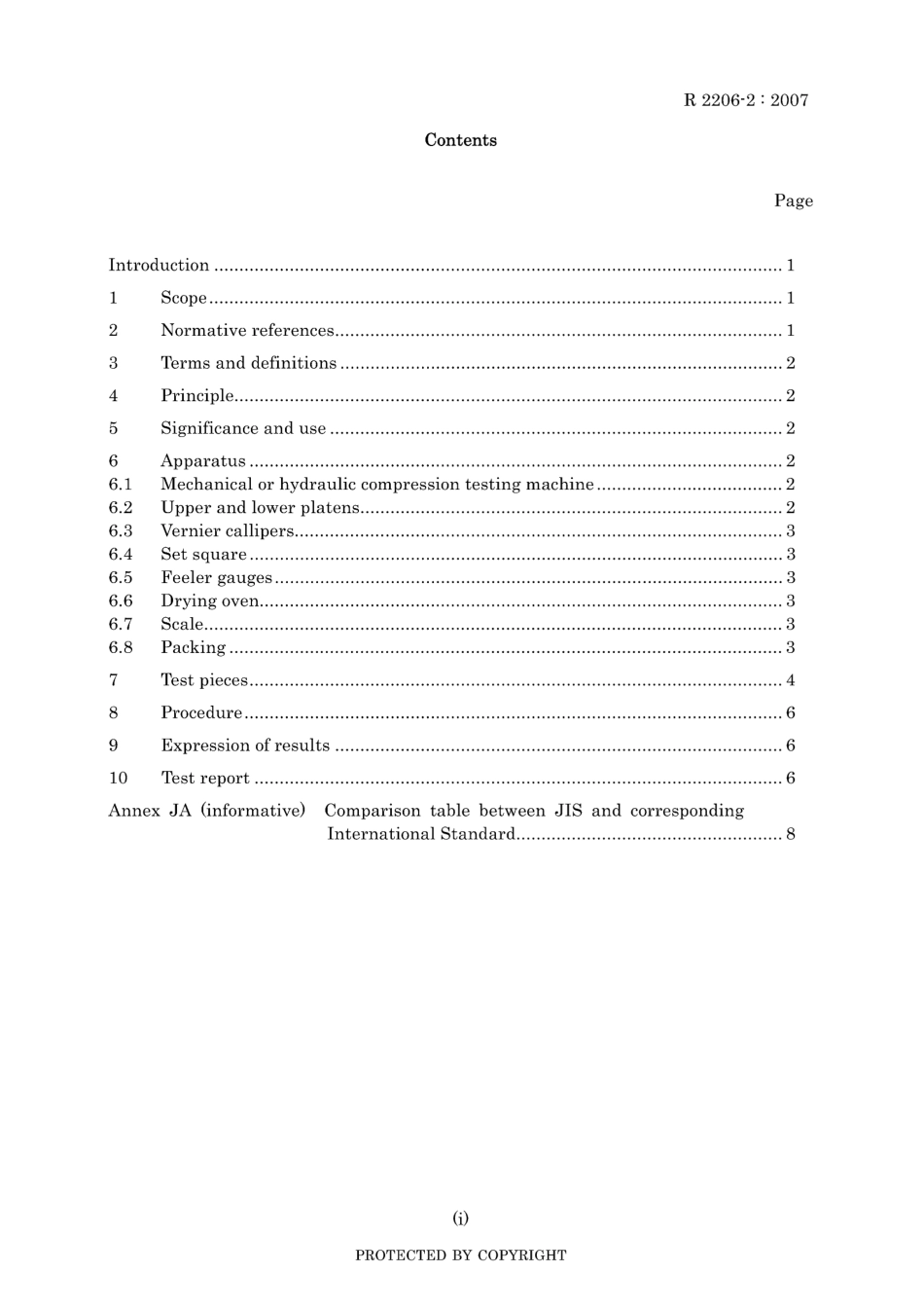 JIS R 2206-2-2007.pdf_第3页