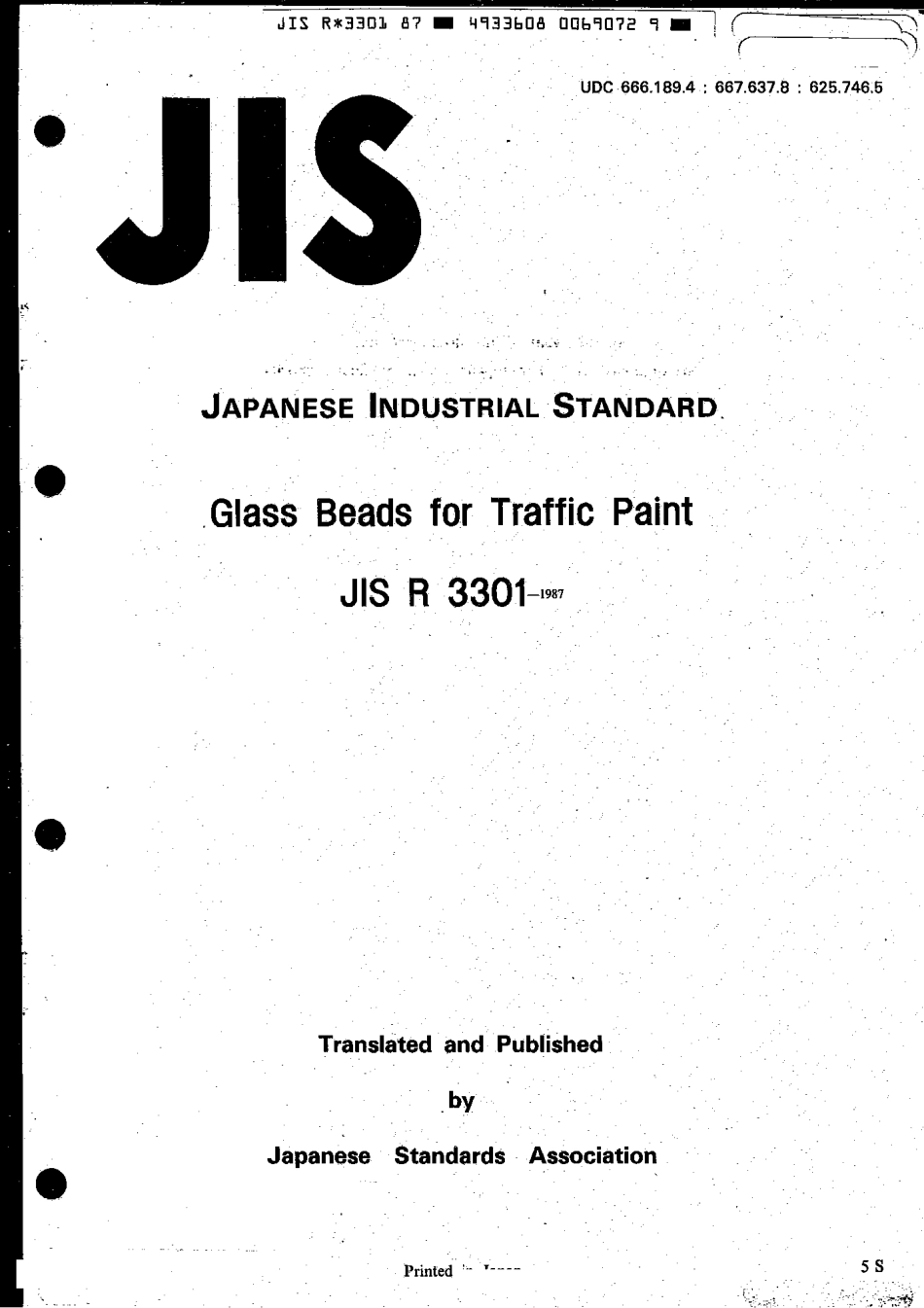 JIS R 3301-1987 scan.pdf_第1页