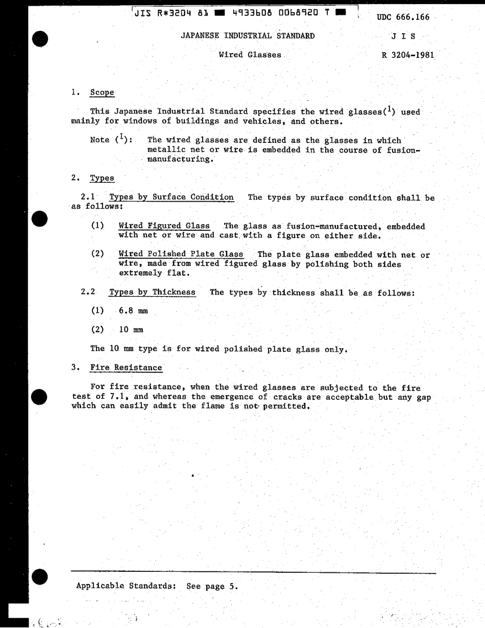 JIS R 3204-1981 scan.pdf_第3页