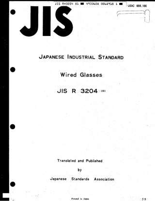 JIS R 3204-1981 scan.pdf