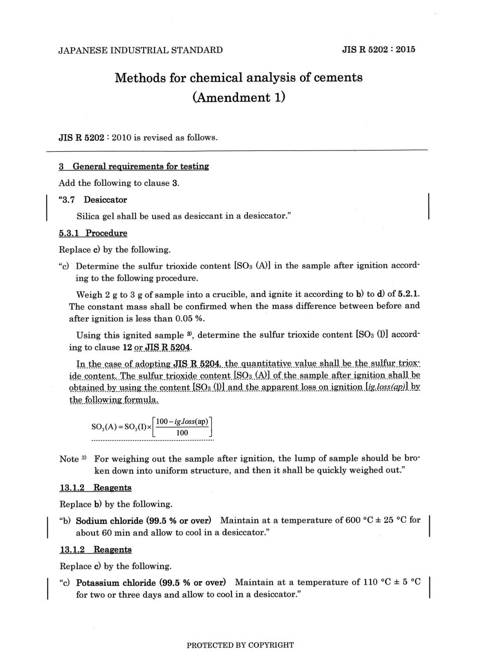 JIS R 5202-2010 amd1-2015 scan.pdf_第3页