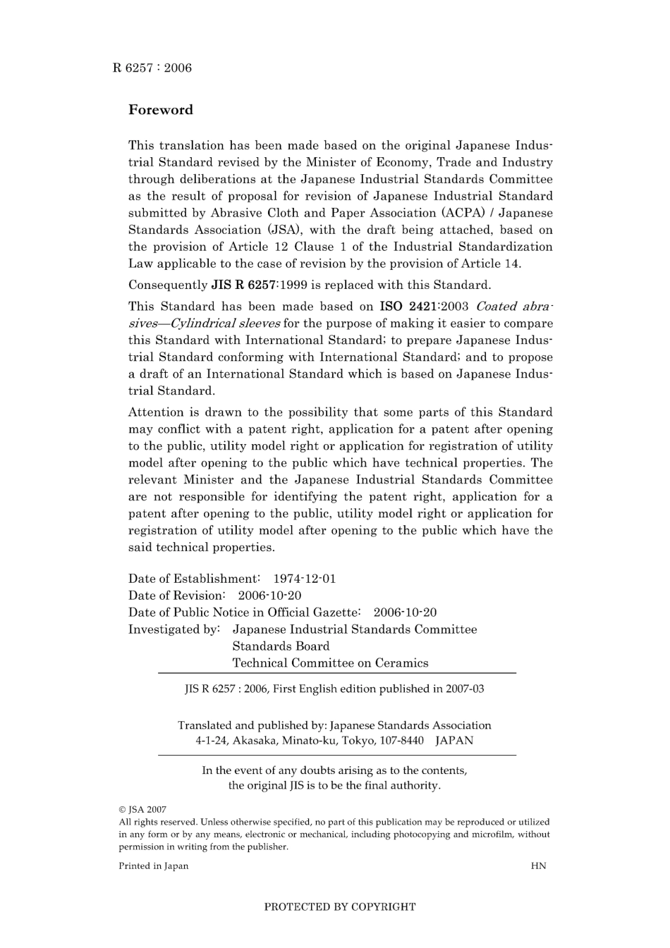 JIS R 6257-2006.pdf_第2页