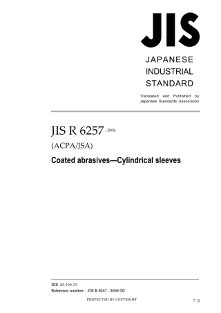 JIS R 6257-2006.pdf