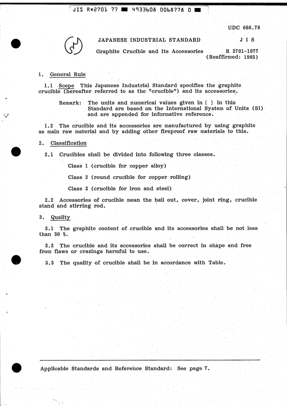 JIS R 2701-1977 scan.pdf_第3页