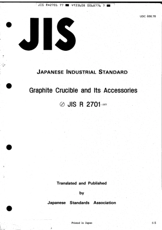 JIS R 2701-1977 scan.pdf