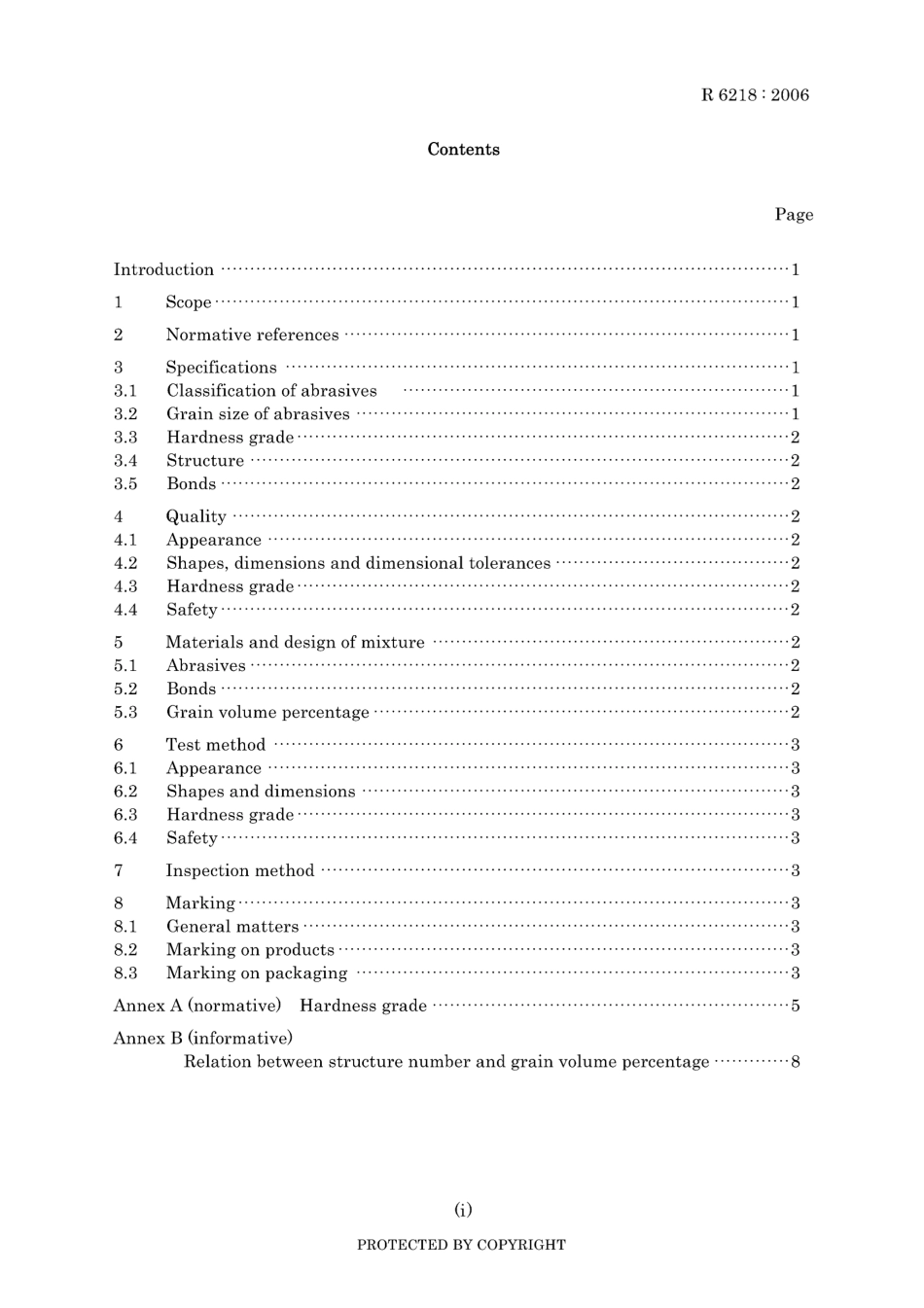 JIS R 6218-2006.pdf_第3页