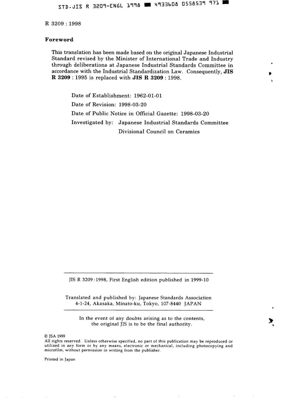 JIS R 3209-1998 scan.pdf_第2页