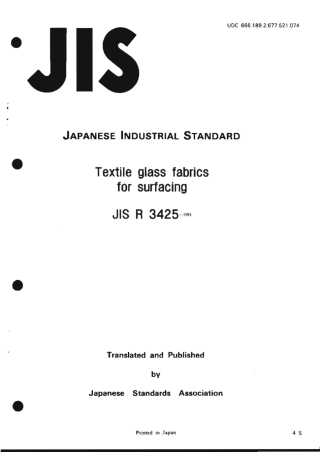 JIS R 3425-1993 scan.pdf