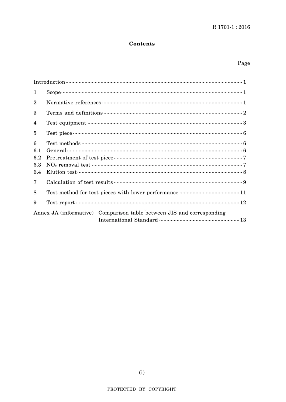 JIS R 1701-1-2016.pdf_第3页