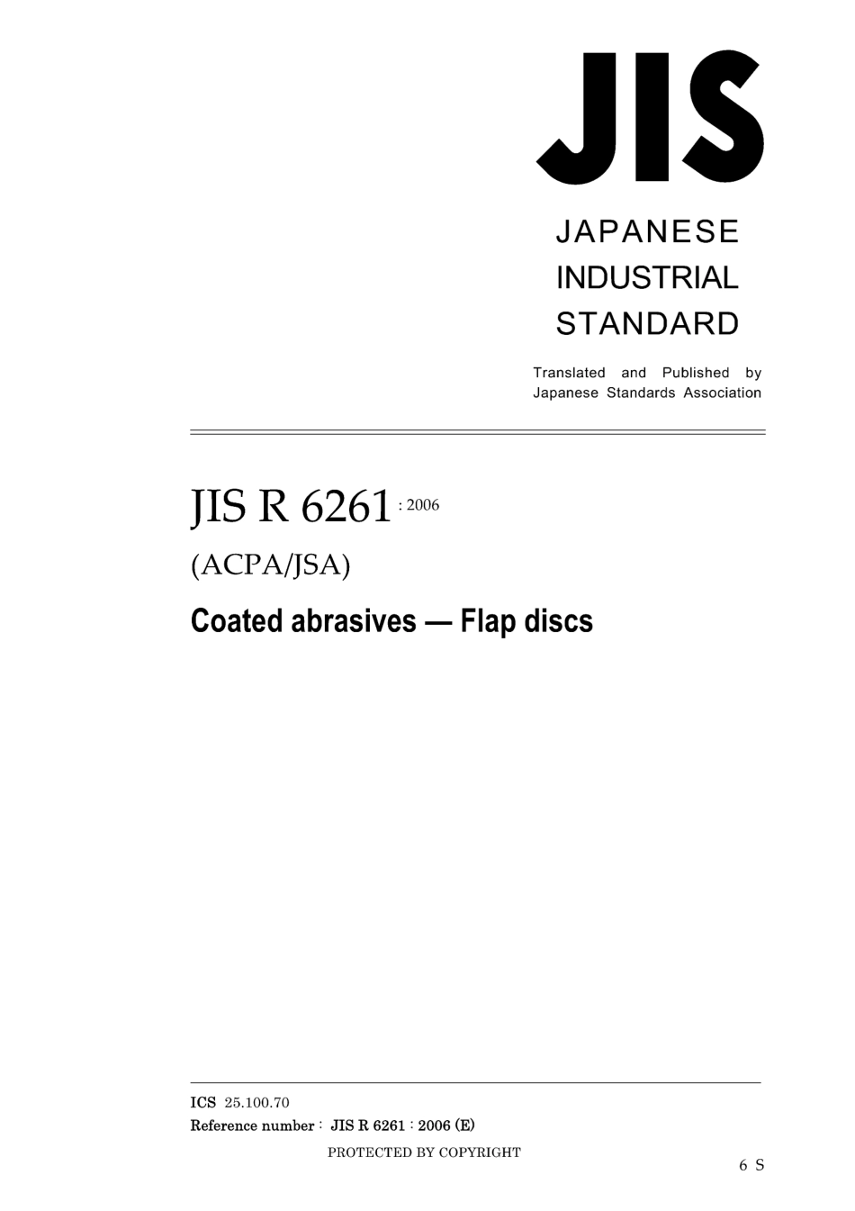 JIS R 6261-2006.pdf_第1页