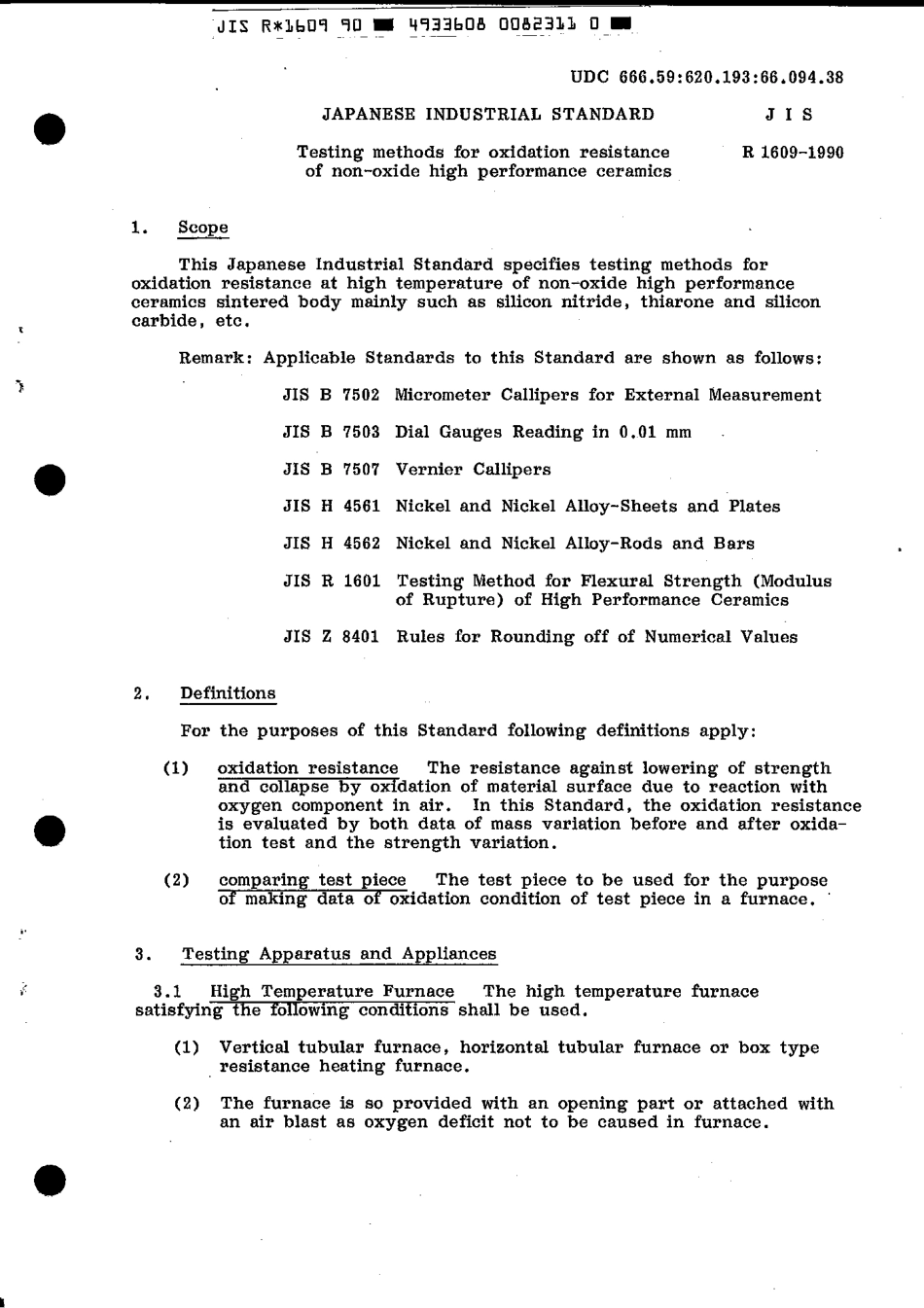 JIS R 1609-1990 scan.pdf_第3页