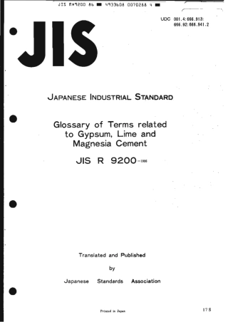 JIS R 9200-1986 scan.pdf
