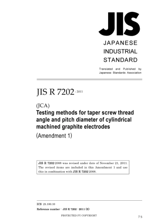 JIS R 7202-2008 amd1-2011.pdf