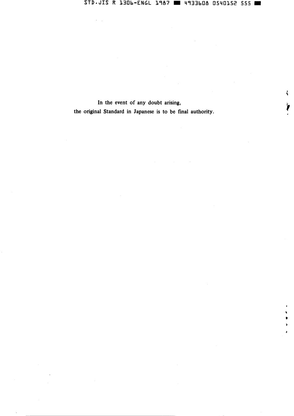 JIS R 1306-1987 scan.pdf_第3页