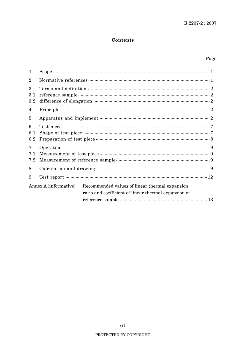 JIS R 2207-2-2007.pdf_第3页