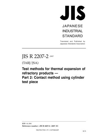 JIS R 2207-2-2007.pdf