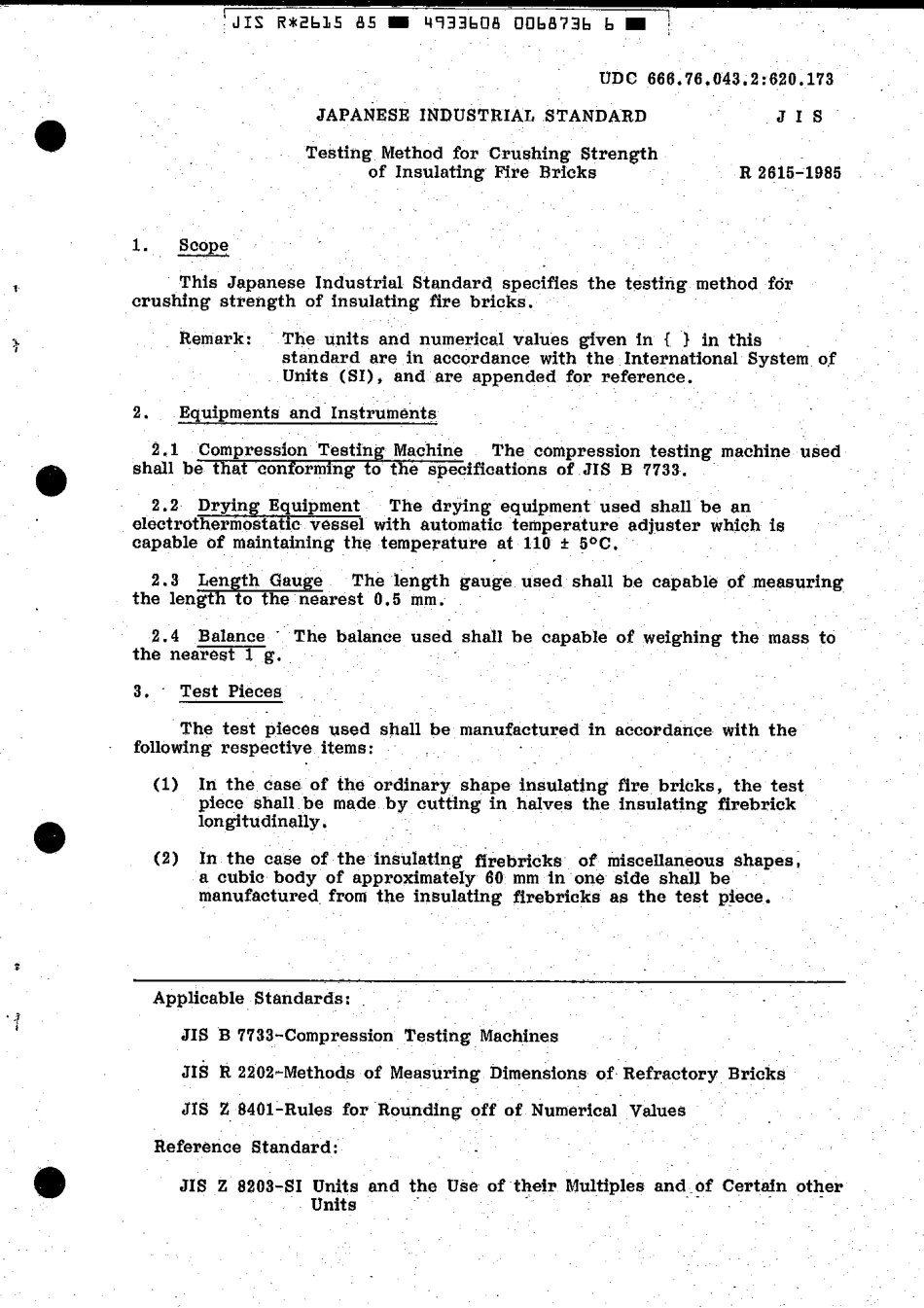 JIS R 2615-1985 scan.pdf_第3页