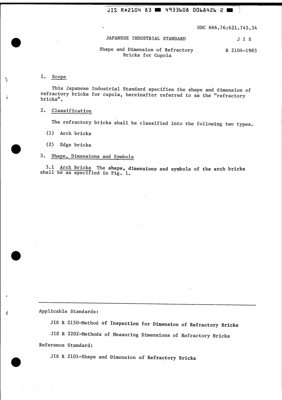 JIS R 2104-1983 scan.pdf_第3页