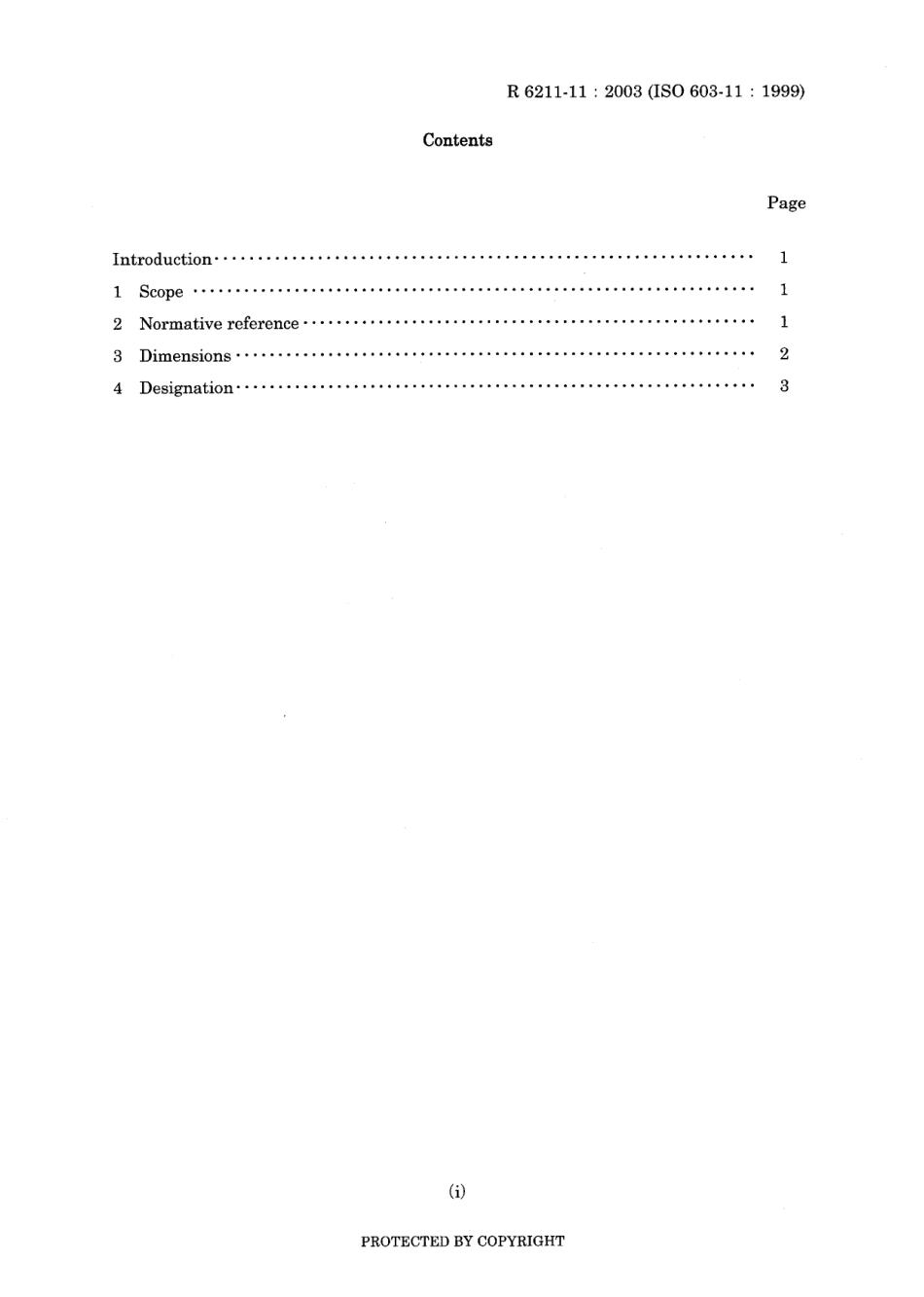 JIS R 6211-11-2003.pdf_第3页