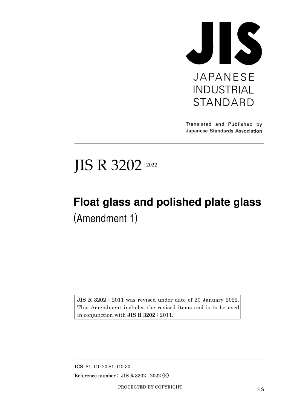 JIS R 3202-2011 amd1-2022.pdf_第1页