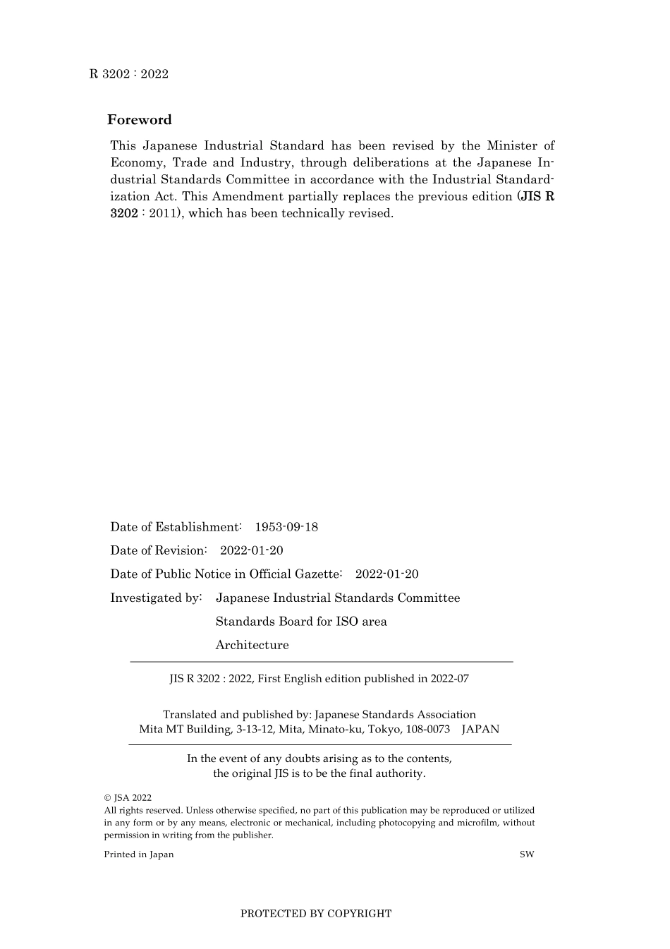 JIS R 3202-2011 amd1-2022.pdf_第2页