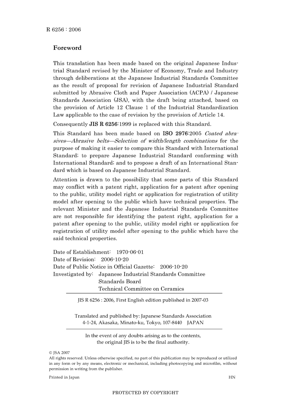 JIS R 6256-2006.pdf_第2页