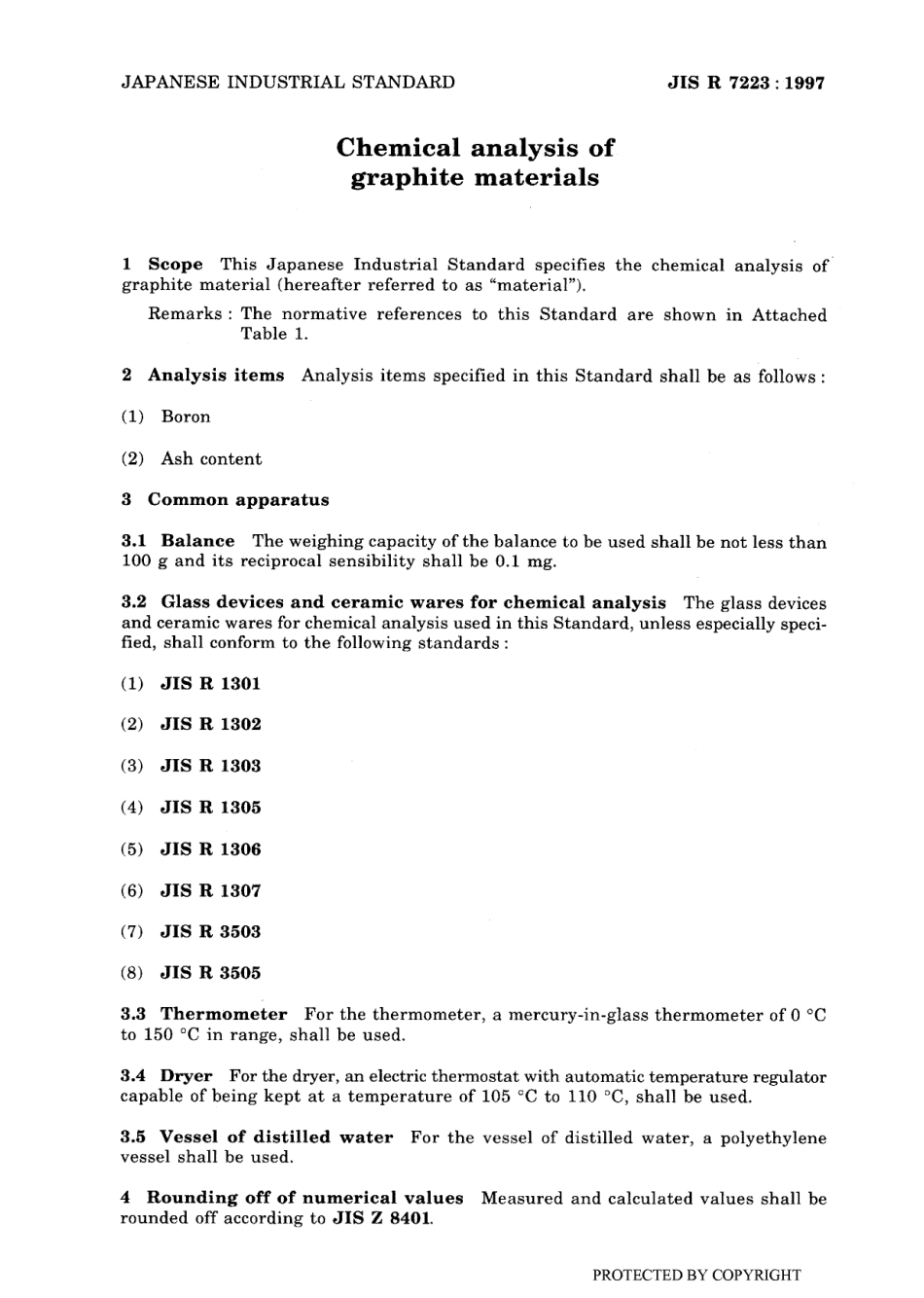 JIS R 7223-1997.pdf_第3页