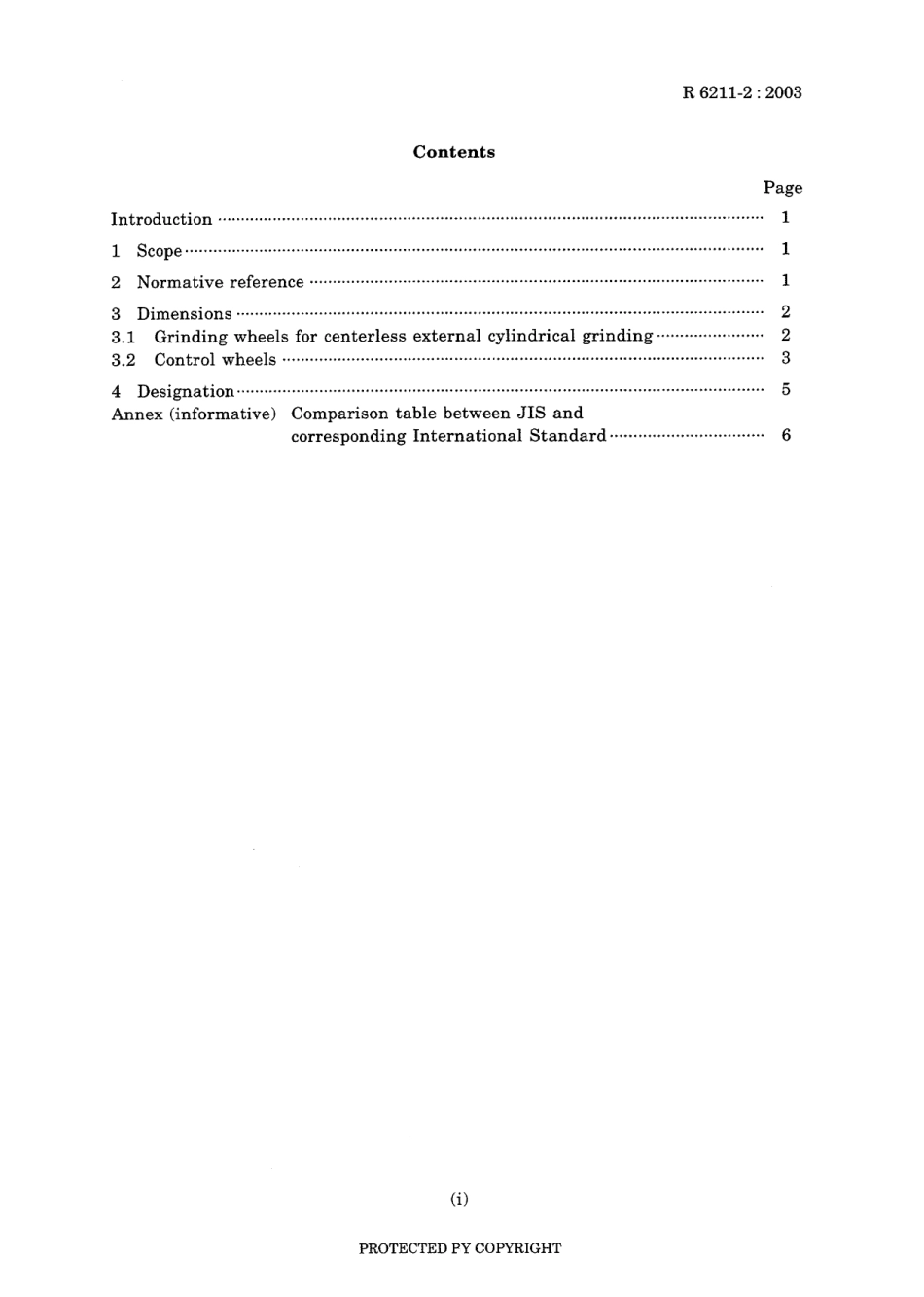JIS R 6211-2-2003.pdf_第3页