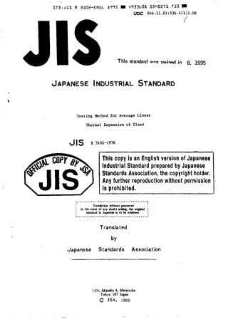 JIS R 3102-1978 (1995) scan.pdf