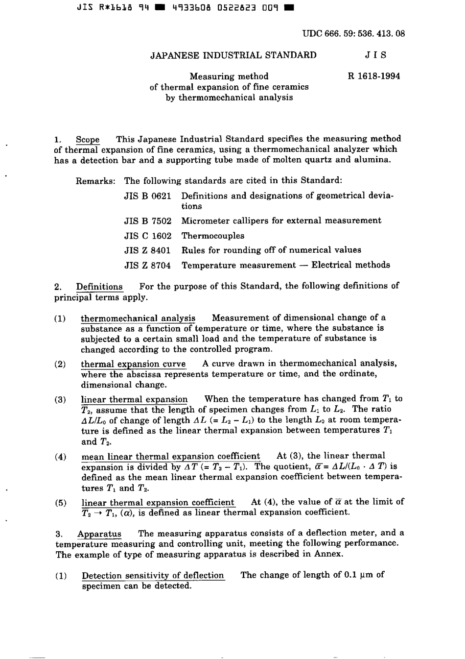 JIS R 1618-1994 scan.pdf_第3页