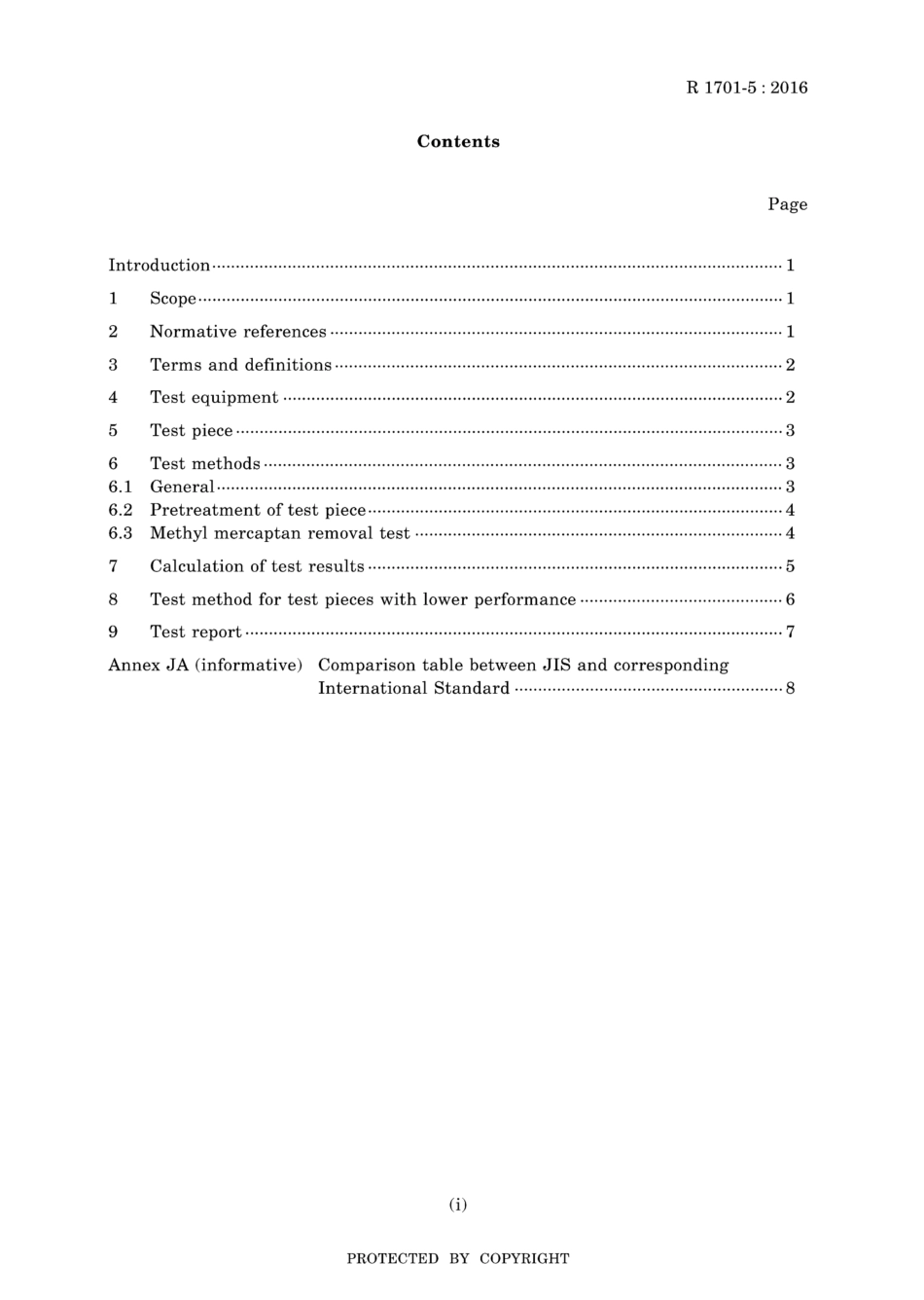 JIS R 1701-5-2016.pdf_第3页
