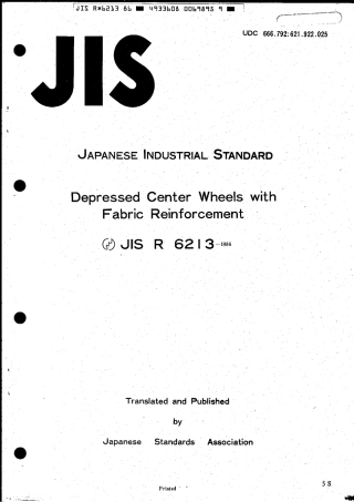 JIS R 6213-1986 scan.pdf