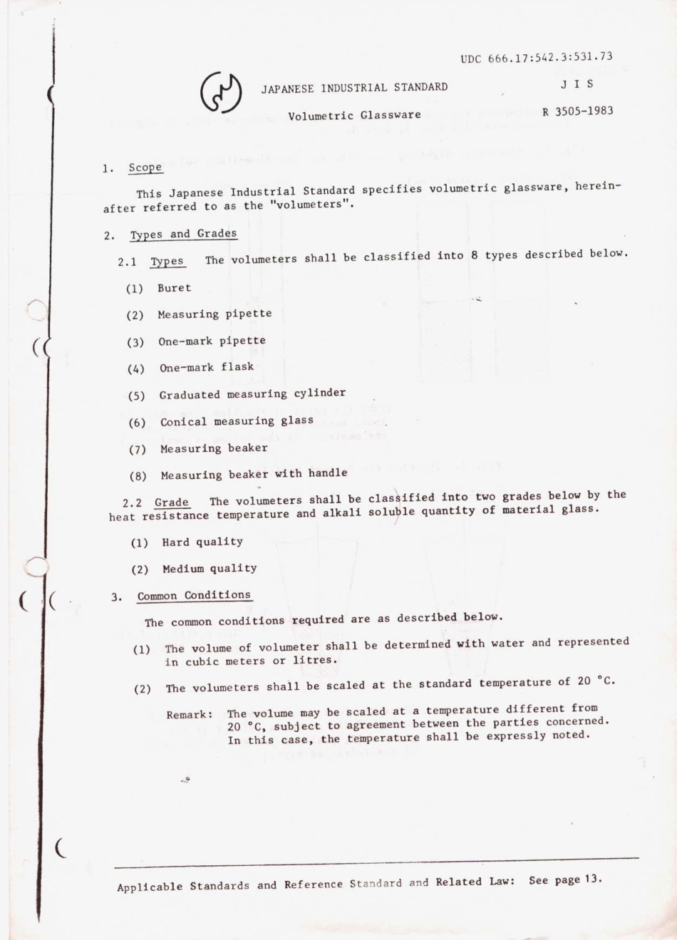 JIS R 3505-1983 scan.pdf_第3页