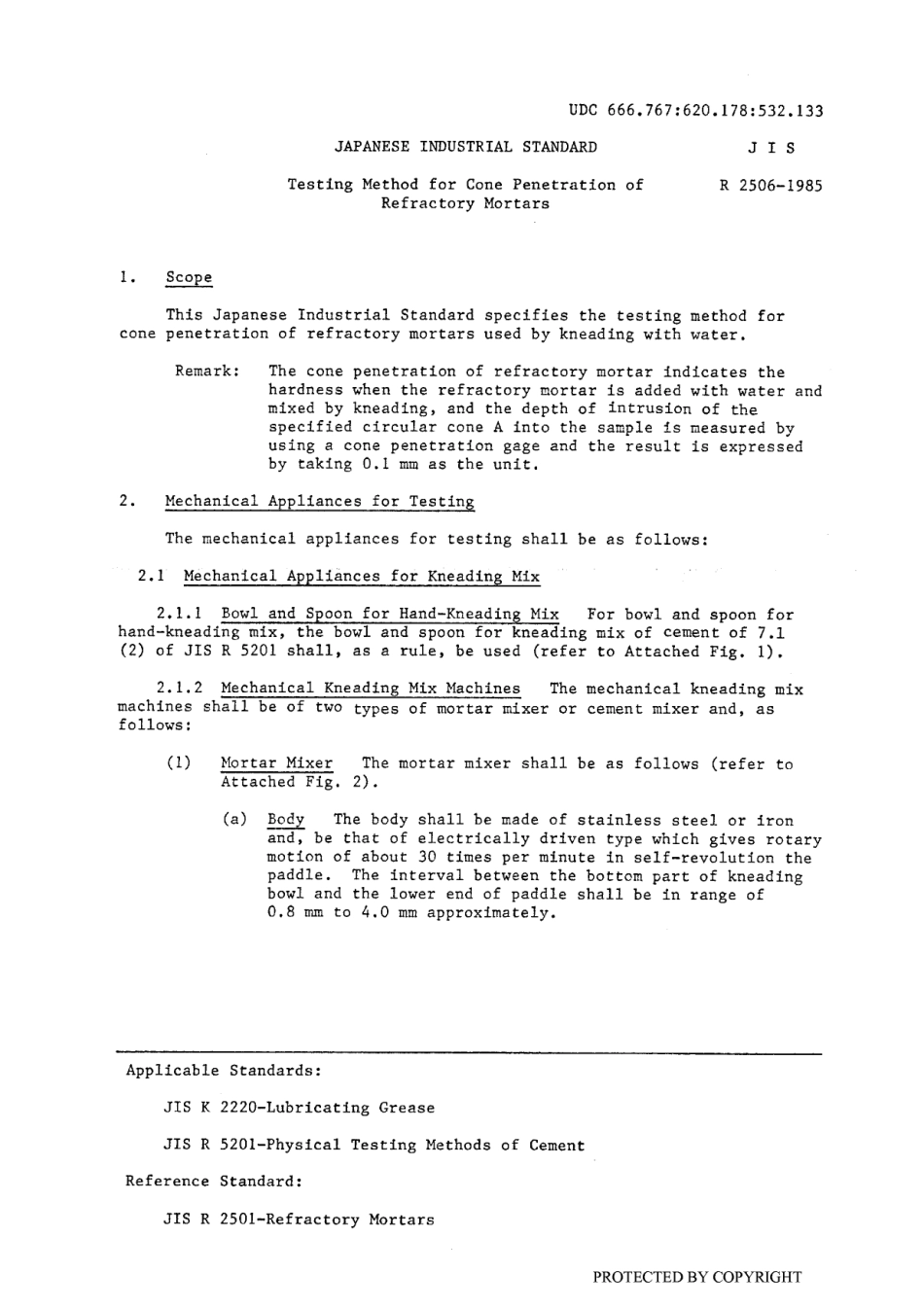 JIS R 2506-1985 scan.pdf_第2页