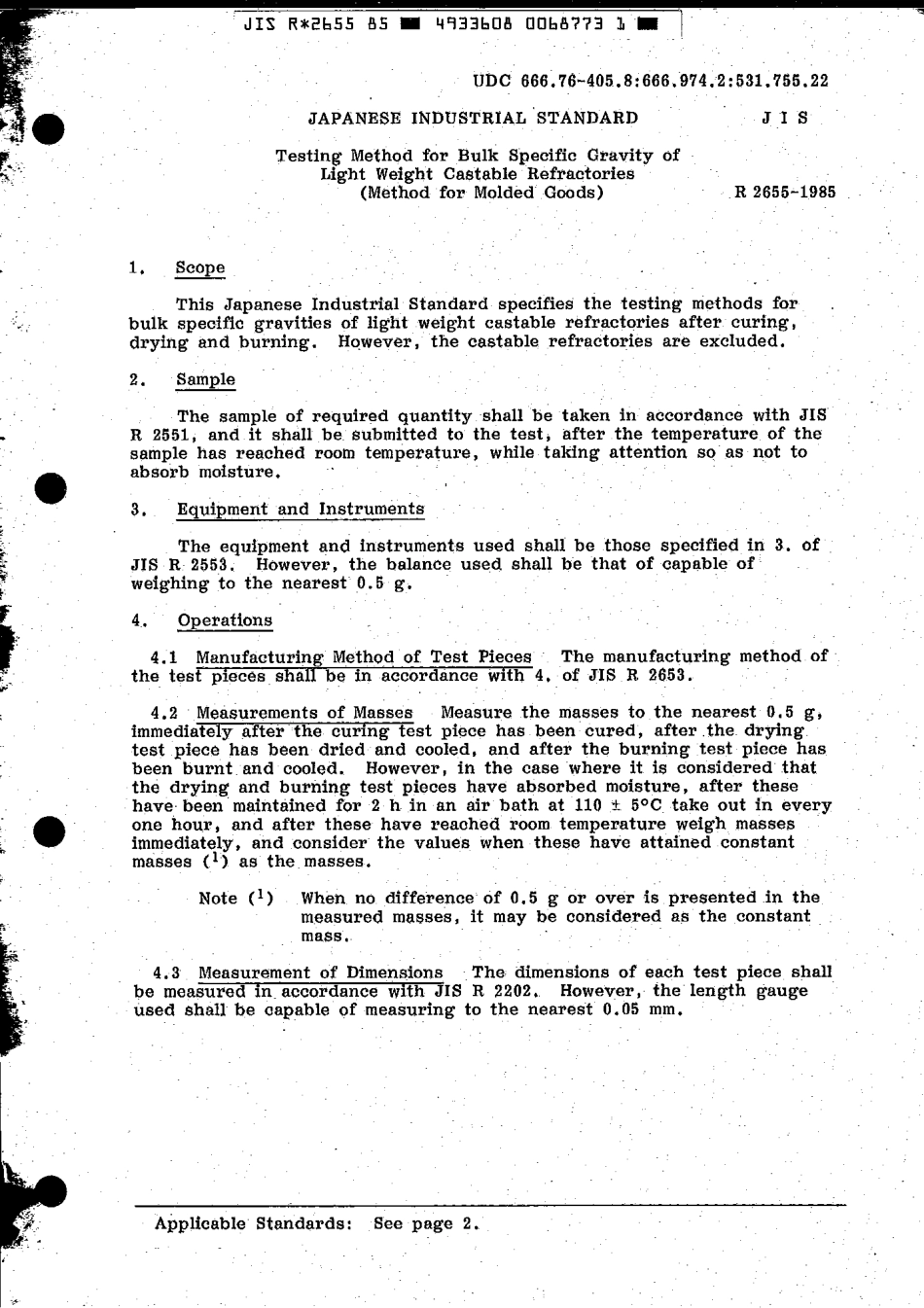 JIS R 2655-1985 scan.pdf_第3页