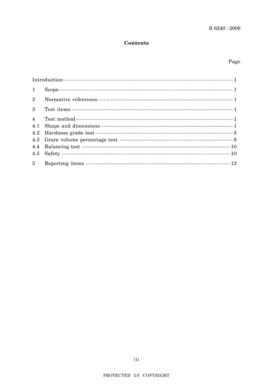 JIS R 6240-2008.pdf_第3页