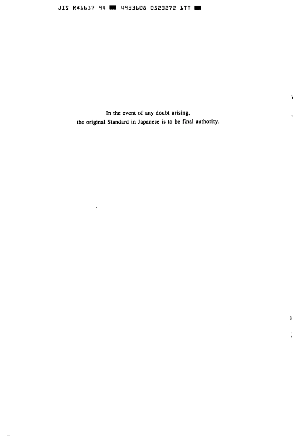 JIS R 1617-1994 scan.pdf_第2页