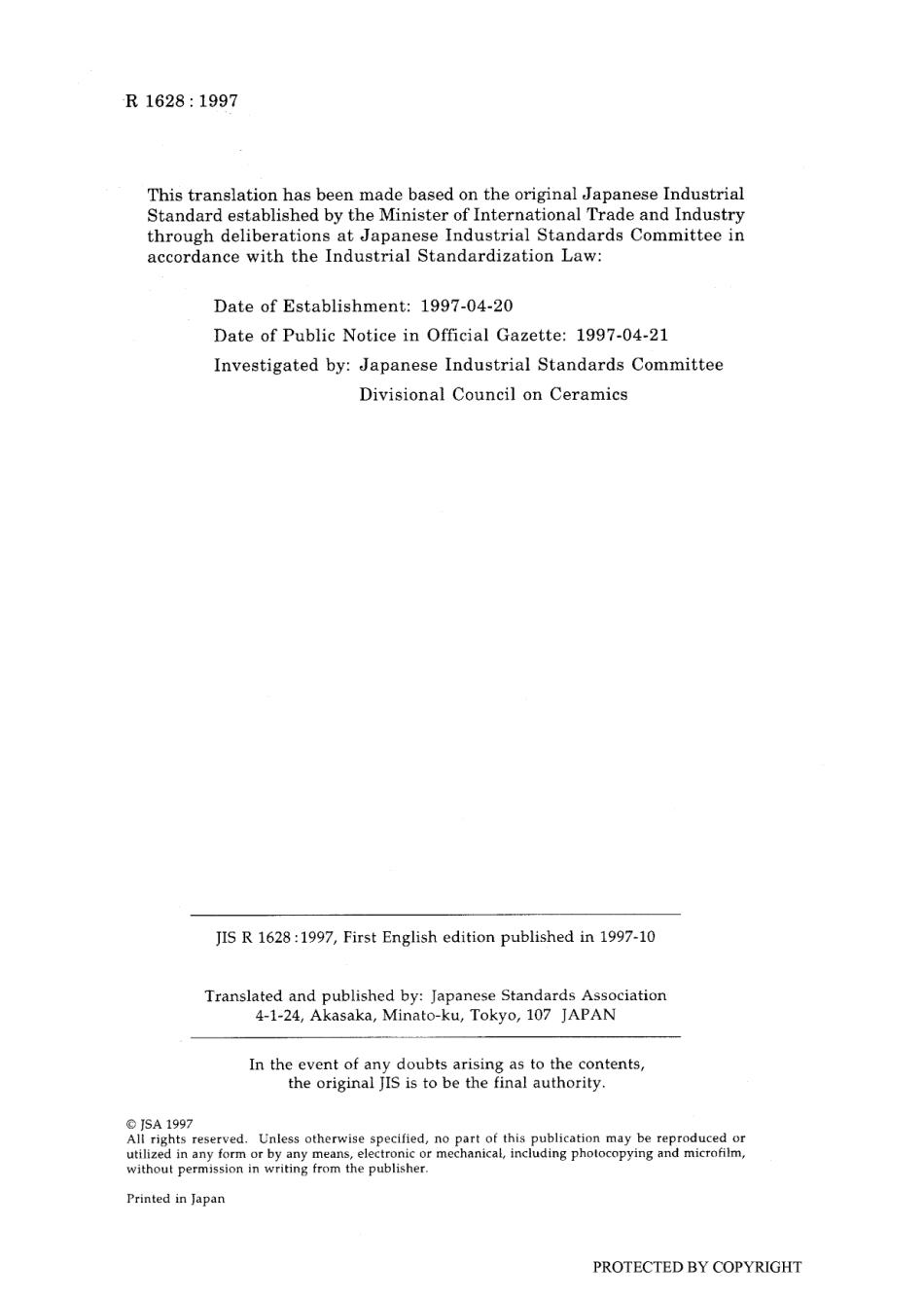 JIS R 1628-1997.pdf_第2页